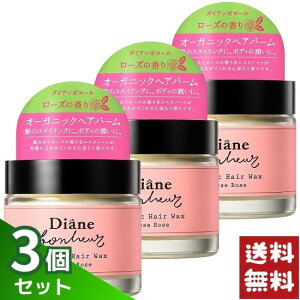 _CA{k[ I[KjbN wAo[ O[X[Y̍ 33g×3Zbg