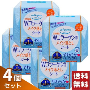 R[Z[ \teB CNƂV[g WR[Q 52×4Zbg