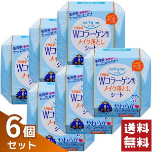 R[Z[ \teB CNƂV[g WR[Q 52×6Zbg