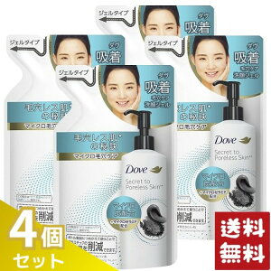 _ tFCXPA z ьPA WF lߑւ 140ml×4܃Zbg