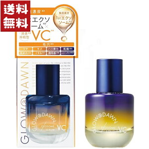 GLOW@DAWN 1st GN\\[ VC Zxz et 30ml