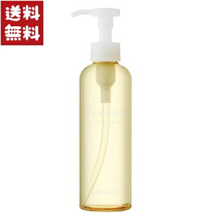 CLAYGE �N���[�W�� �N�����W���O�I�C�� 190ml