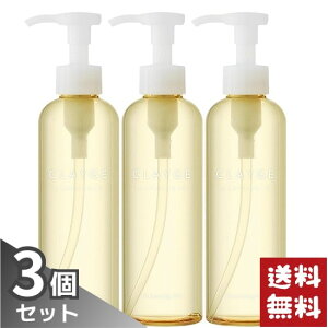 CLAYGE �N���[�W�� �N�����W���O�I�C�� 190ml×3�Z�b�g