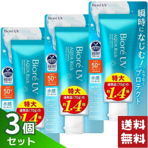 Biore rIUV ANAb` EH[^[ GbZX 100g Ă~×3Zbg