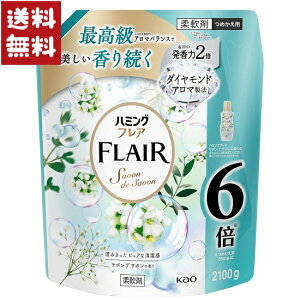 n~OtA _ T{fT{̍ lߑւ e 2100g