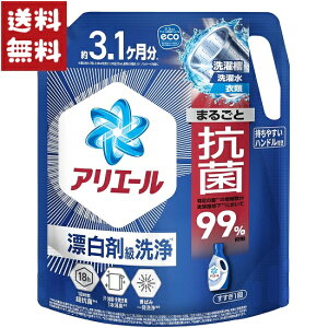 AG[  t R v~A lߑւ 2.21kg