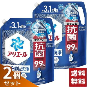 AG[  t R v~A lߑւ 2.21kg×2܃Zbg