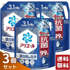 AG[  t R v~A lߑւ 2.21kg×3܃Zbg