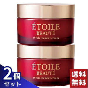 Gg[{[e ETOILE zCg[N[ I[CWF 50g×2Zbg