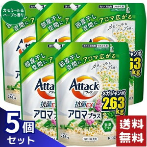 �A�^�b�N �R��EX �A���}�v���X �􂽂��p��� �l�� 2630g×5�܃Z�b�g