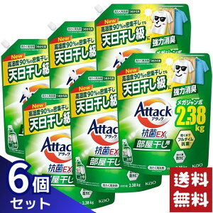 �A�^�b�N �R��EX ���������p ������ �t�� �߂����p 2380g×6�܃Z�b�g