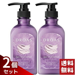 �h���A�X �_���[�W���y�A �N�[�� �g���[�g�����g �~���e�B�[�t���[�����̍��� 400g×2�Z�b�g