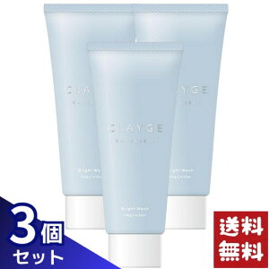 �N���[�W�� �u���C�g�E�H�b�V�� 120g ���t�H�[��×3�Z�b�g
