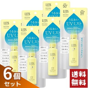 ���b�c ���C�X�gC UV �G�b�Z���X�~�X�g 40ml×6�Z�b�g