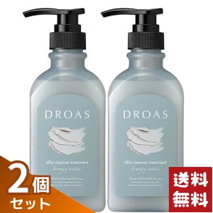 DROAS �h���A�X �V���L�[�N�����Y �g���[�g�����g 400ml×2�Z�b�g