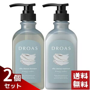 DROAS �h���A�X �V���L�[�N�����Y �V�����v�[���g���[�g�����g 400ml+400ml