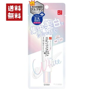 Ȃ߂炩{ pX|bcN[ et 19g