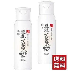 Ȃ߂炩{ t e 150g+50g×2Zbg