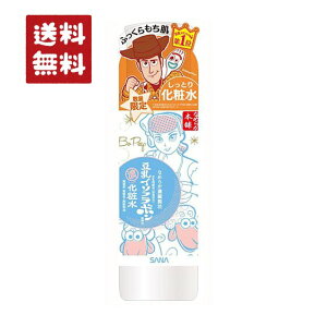 Ȃ߂炩{ Ƃ艻ϐNA(gCEXg[[4fUC) 200ml