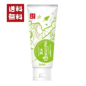 �Ȃ߂炩�{�� �N�����W���O���NA(�g�C�E�X�g�[���[4����f�U�C��) 150g