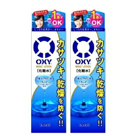 オキシー モイストローション オールインワン化粧水 ゼラニウムの香り 170ml×2個セット