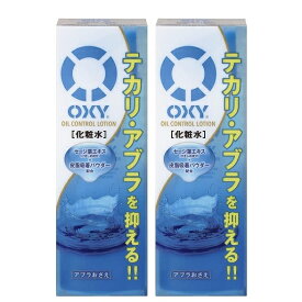 オキシー オイルコントロールローション ゼラニウムの香り 170ml×2個セット