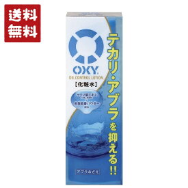 オキシー オイルコントロールローション ゼラニウムの香り 170ml