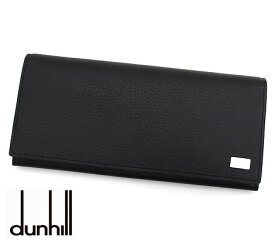 dunhill ダンヒル　19F2910AV001R　アボリティーズ　レザー　メンズ用　小銭入れ付 長財布　ブラック 【送料無料】