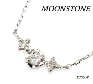 K10WG�@�z���C�g�S�[���h�@BIRTH STONE�@�u���[���[���X�g�[���@�o�[�X�f�[�@�l�b�N���X�@6���a���΁@���b�s���O�����@TP106422G �y���������z
