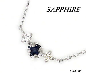 K10WG@zCgS[h@BIRTH STONE@Tt@CA@o[Xf[@lbNX@9a΁@bsO@TP106405G yz