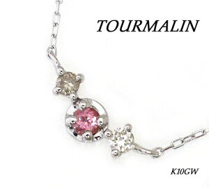 K10WG@zCgS[h@BIRTH STONE@sNg}@o[Xf[@lbNX@10a΁@bsO@TP106431G yz