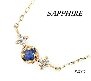 K10YG@CG[S[h@BIRTH STONE@Tt@C@o[Xf[@lbNX@9a΁@bsO@TY106405G