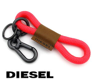 ディーゼル Diesel キーリング メンズ メンズキーケース キーカバー 通販 人気ランキング 価格 Com