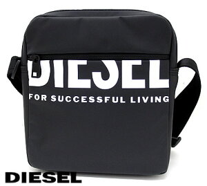 ディーゼル Diesel メッセンジャーバッグ 通販 人気ランキング 価格 Com