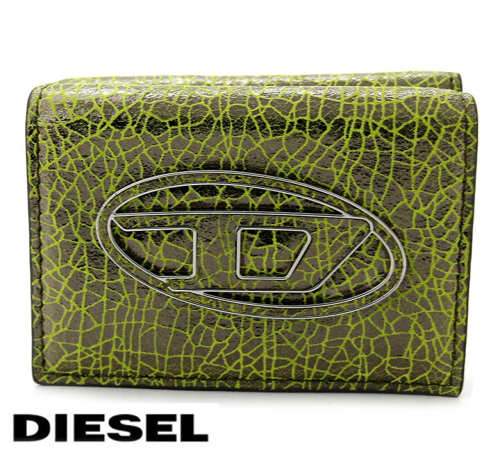 楽天市場】DIESEL ディーゼル X09310 P1819 H9478 1DR TRI FOLD COIN 