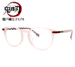 メガネ ケース アニメ 眼鏡 めがね の人気商品 通販 価格比較 価格 Com