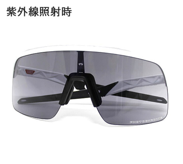 楽天市場】OAKLEY オークリー OO9463A-1939 サングラス SUTRO LITE 