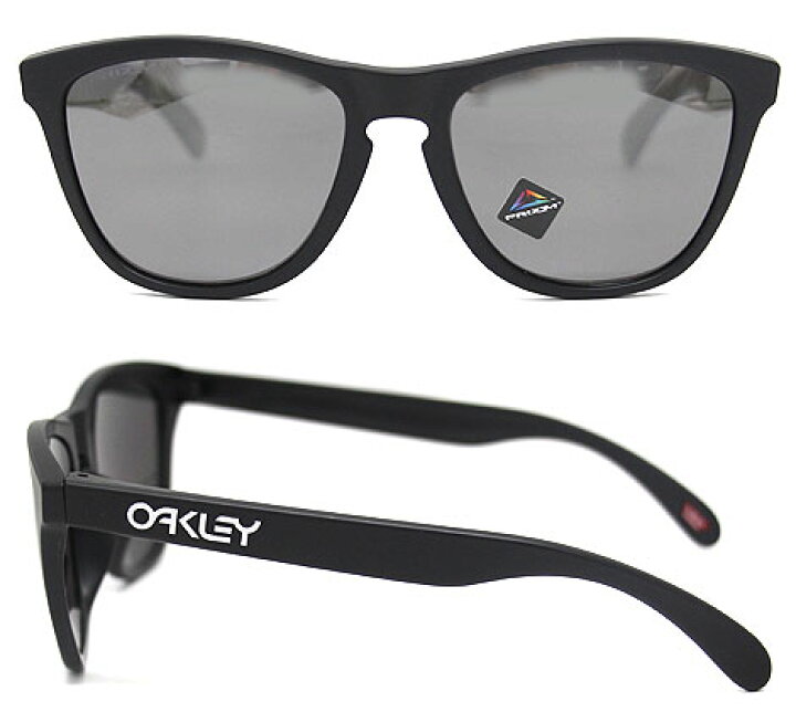 楽天市場】OAKLEY オークリー OO9245-8754 サングラス Frogskins 