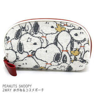 PEANUTS@Xk[s[@イイ@SNOOPY@CN|[`@KlP[X@Kl|[`@SuD@RX|[`@σ|[`@߂˃P[X@Klpi@G݁@LN^[@08645@0