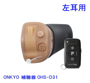 ONKYO IL[ Ȍ^⒮ OHS-D31 L p Rt fW^⒮ yz