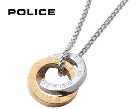 POLICE ポリス GN2102520 OTEMANU サークル ダブルリング メンズ ペンダント ネックレス ステンレス シルバー×ゴールド 新品【送料無料】