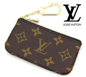 LOUIS VUITTON ルイ ヴィトン M62650 モノグラム ポシェット・クレ キーリング付 コインケース 新品 ユニセックス【送料無料】