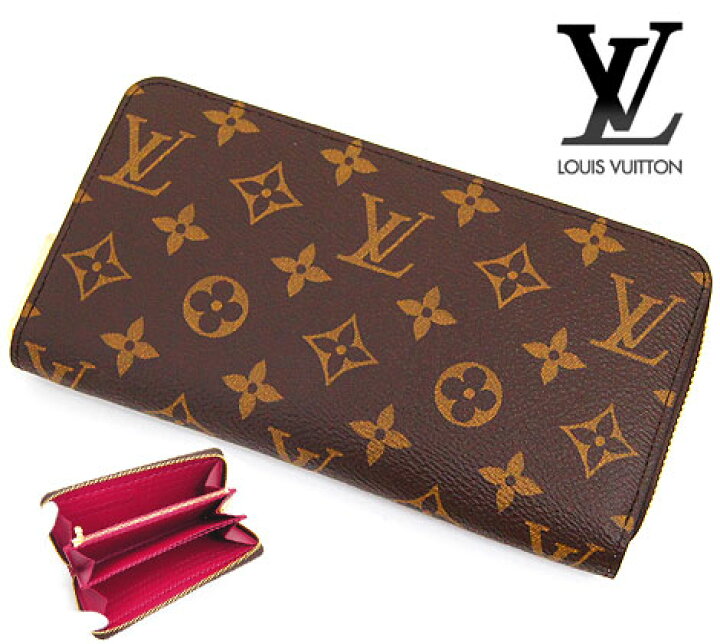 楽天市場】LOUIS VUITTON ルイヴィトン M41895 モノグラム ジッピー  