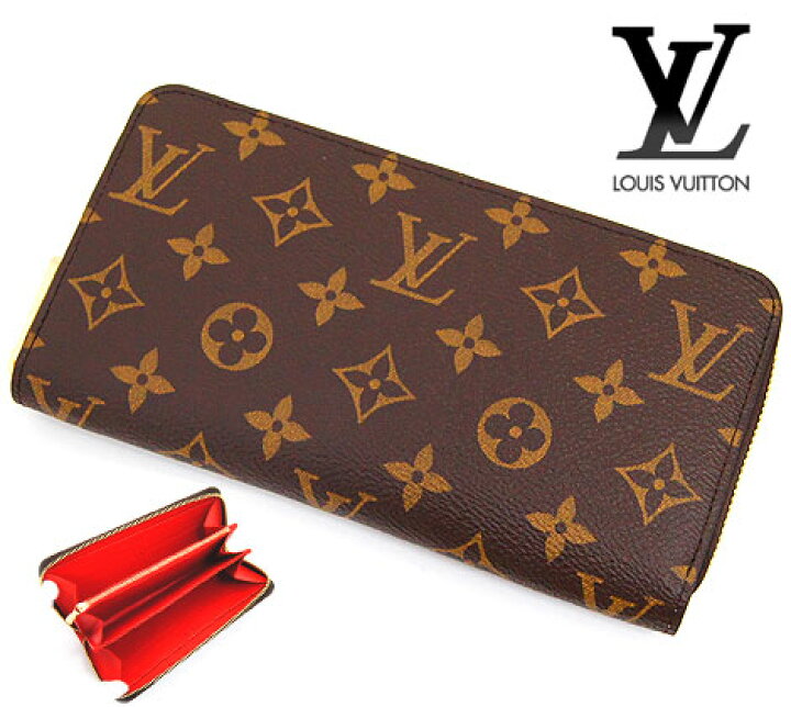 楽天市場】LOUIS VUITTON ルイヴィトン M41896 モノグラム ジッピー  