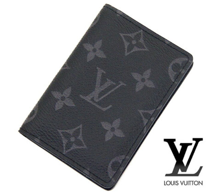 楽天市場】LOUIS VUITTON ルイ ヴィトン M61696 モノグラム 