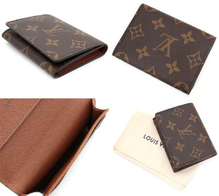 楽天市場】LOUIS VUITTON ルイヴィトン M63801 モノグラム 名刺入れ  