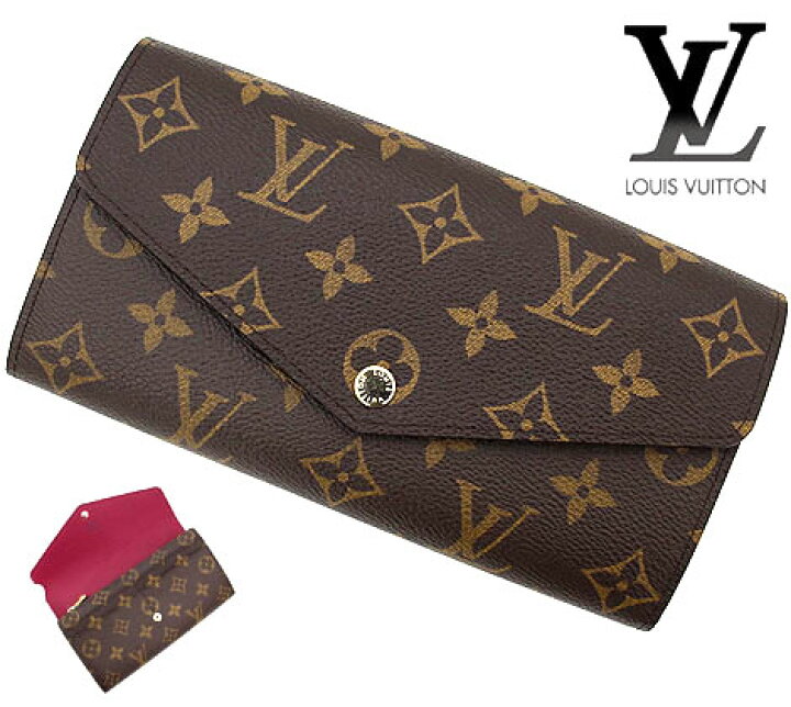 楽天市場】LOUIS VUITTON ルイヴィトン M62234 モノグラム 