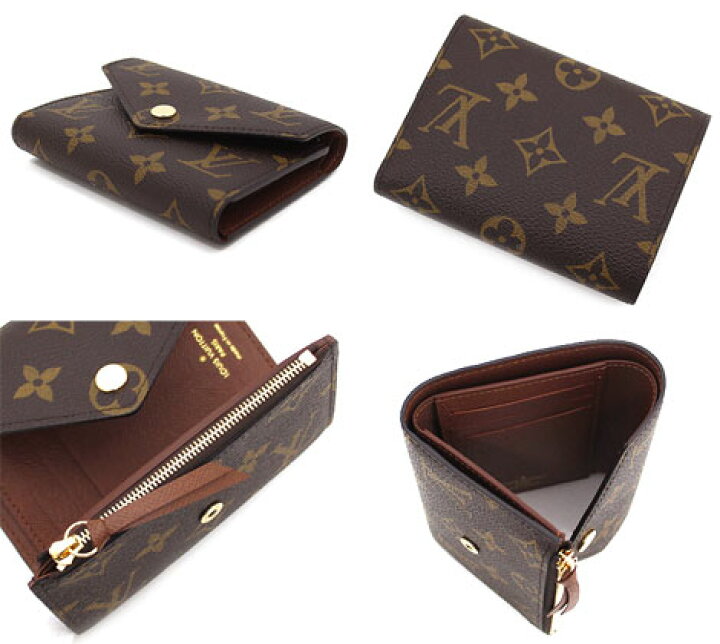 楽天市場】LOUIS VUITTON ルイ ヴィトン M62472 モノグラム  