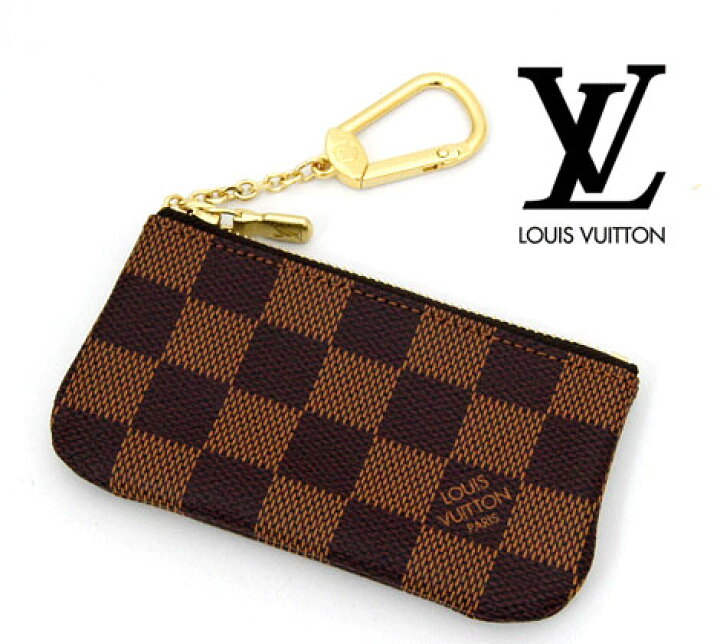 送料無料 LOUIS VUITTON ルイヴィトン ダミエ ポシェットクレ 