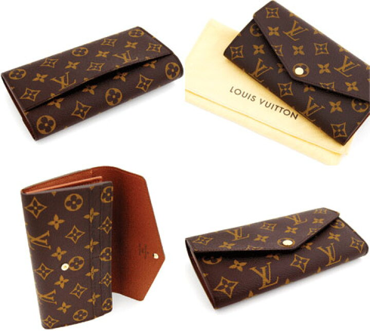 楽天市場】LOUIS VUITTON ルイヴィトン M60531 モノグラム  
